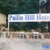Отель Pailin Hill, фото 31