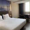 Отель Yeste Hotel (Nanning Wuming), фото 23