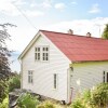 Отель Nice Home in Brekke With Wifi and 5 Bedrooms, фото 13