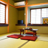 Отель Ryokan Matsumuraya, фото 3