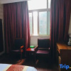 Отель Cangnan Jincang Mandarin Hotel, фото 3