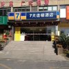 Отель 7 Days Inn Hangzhou Xiasha Gaosha Road Subway Station Branch, фото 1