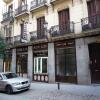 Отель Hostal Las Fuentes - Adults Only, фото 1