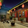 Отель Dehuaiyuan Inn, фото 49