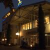 Отель City Hotel Frankfurt/M - Bad Vilbel, фото 18