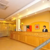 Отель Home Inn (Jinan North Xiaoqinghe North Road Huangtai), фото 8