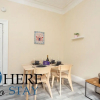 Отель Brunswick Road Lovely 2 Bed Apartment, фото 8