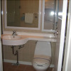 Отель Samtoh leisure pension, фото 8