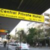 Отель Central Private Hotel в Сиднее