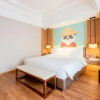 Отель Charm City Kai Guan Hotel (Chengdu West Railway Station Qingyang Wanda), фото 2