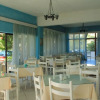 Отель Esperides, фото 23