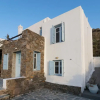 Отель Serifos Houses Livadakia, фото 29
