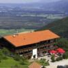 Отель Berggasthof Hotel Adersberg, фото 4