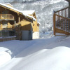 Отель Well-kept and Comfortable Apartment Near Val Thorens, фото 15