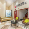 Отель Huiyue Design Hotel, фото 16