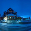 Отель Ski Hotel, фото 1
