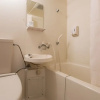 Отель Tabist Business Hotel Kurama Hikone, фото 10