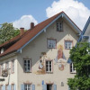 Отель Gasthof Unterbraeu, фото 1