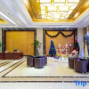 Отель Savile Hengsheng International Hotel, фото 3