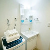 Отель SG Premium KASAI - Vacation STAY 44266v, фото 8