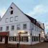 Отель Gasthaus Pfafflinger, фото 14