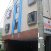 Отель Biz Hotel Kiiyura в Юра