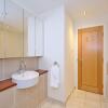 Отель Deluxe and Secure Apartment Close to Aberdeen City Centre, фото 9