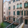 Отель Suite 1241 Terrace Dorsoduro, фото 1