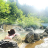 Отель Senju no sato Ramune Onsen, фото 12