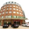 Отель GreenTree Inn Anhui Suzhou Xiao County Zheshang Market Express Hotel, фото 20