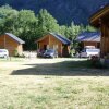 Отель Camping La Cascade De Venosc, фото 2
