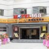 Отель Chengdu Motel 168 - Sichuan Conservatory of Music в Чэнду