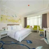 Отель Xinyuan International Hotel, фото 20