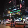 Отель Chongqing Qintaiyue Hotel, фото 13