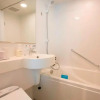 Отель Just Inn Premium Toyohashi Station - Vacation STAY 28020v, фото 5