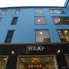Отель HAAP Transit Hotel, фото 22
