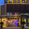 Отель Dongyi meisu Theme Hotel, фото 10