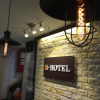 Отель H Hotel, фото 16
