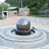 Отель Seatiger Island In Shodoshima, фото 50