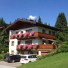 Отель Haus Ganschitter, фото 7