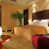 Отель YaoJiang New Century Grand Hotel Zhuji, фото 5