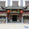 Отель Yijia Business Hotel, фото 1