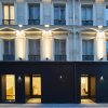 Отель 9Hotel Republique в Париже