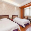 Отель Yuzhou Hotel, фото 44