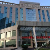 Отель Yunxi International Hotel, фото 1