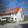 Отель Gästehaus am Rastberg, фото 4