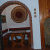 Отель Rustico Cecina - Rebomaholidays, фото 2