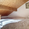 Отель APPARTEMENT ACCES PISICNE - ST JEAN D'AULPS - 6 Pers - Riam D2, фото 1