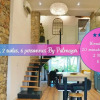 Отель Magnifique loft, 2 suites, 6 personnes By Palmazur, фото 28