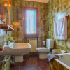 Отель Awesome Home in Pieve A Nievole With 2 Bedrooms and Wifi, фото 8